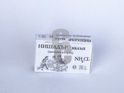 Нишадър 75гр.                                                                                                                                                                                                                                                                                               